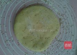 炸排叉的做法图解4