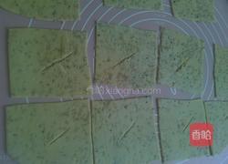 炸排叉的做法图解5