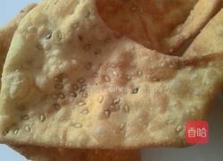 炸排叉的做法图解13