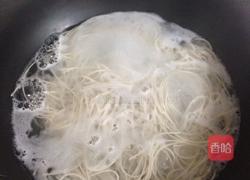 西红柿豆腐面的做法图解2