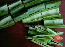 盐渍苦瓜的做法图解3