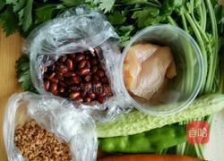 麻辣红油鸡丝的做法图解1