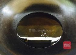 孜然羊肉的做法图解6