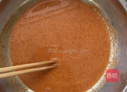 烤豆腐皮（烤箱版）的做法图解2