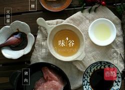 簡單粗暴的電飯鍋版叉燒的做法圖解1