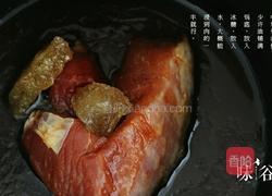 简单粗暴的电饭锅版叉烧的做法图解3