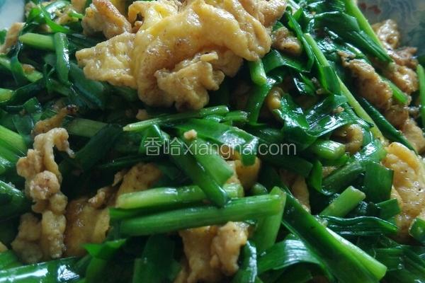韭菜炒鸡蛋