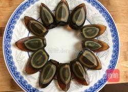 尖椒皮蛋的做法图解2