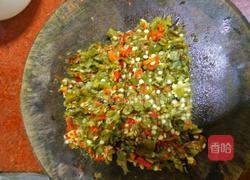 凉拌烤辣椒的做法图解4