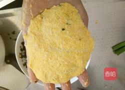 蒜香苋菜玉米饼的做法图解9