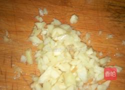 姜汁皮蛋的做法图解2