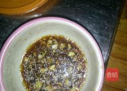 姜汁皮蛋的做法图解4