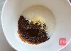 鱼香茄子的做法图解8