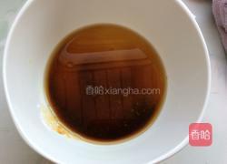 鱼香茄子的做法图解9