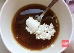 鱼香茄子的做法图解10