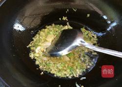 鱼香茄子的做法图解11