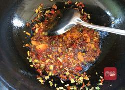 鱼香茄子的做法图解12