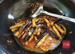 鱼香茄子的做法图解15