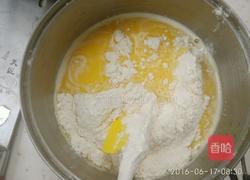 奶油椰香酥饼一一今天父亲节为老爸特制的做法图解3