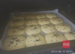 奶油椰香酥饼一一今天父亲节为老爸特制的做法图解7