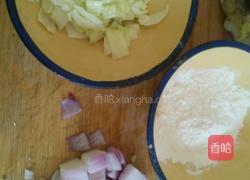 宝宝餐面疙瘩的做法图解1