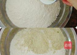 绿豆圆馒头的做法图解3