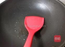 糖醋西瓜皮的做法图解5