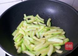 糖醋西瓜皮的做法图解9