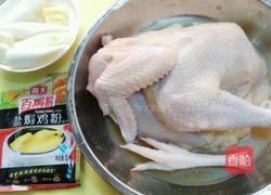 盐焗酱油鸡(电饭锅版)的做法图解2