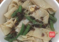 凉拌面皮的做法图解19