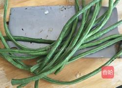 凉拌面皮的做法图解4