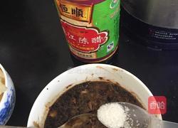 凉拌面皮的做法图解9