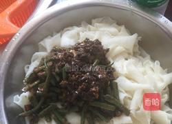 凉拌面皮的做法图解17