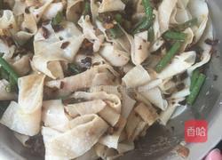 凉拌面皮的做法图解18