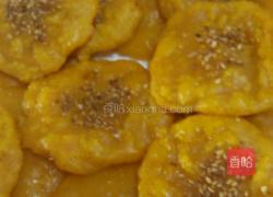 南瓜饼的做法图解7