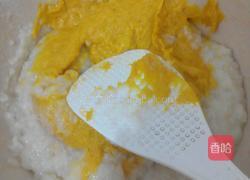 南瓜饼的做法图解3