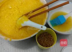 南瓜饼的做法图解5