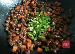 五香牛肉粒的做法图解9