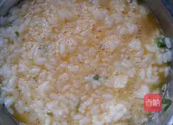 Illustration of how to make egg rice cakes 3