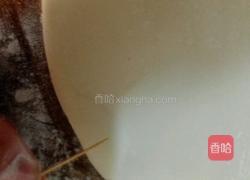 酥皮的做法图解5