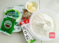 Illustration of how to make colorful striped toast 1