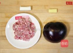 焯茄盒的做法图解1