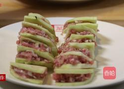 焯茄盒的做法图解6