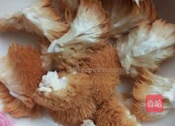 猴头菇炖排骨的做法图解1