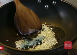 豆豉炒尖椒的做法图解3