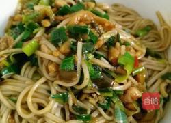 杂酱面的做法图解7