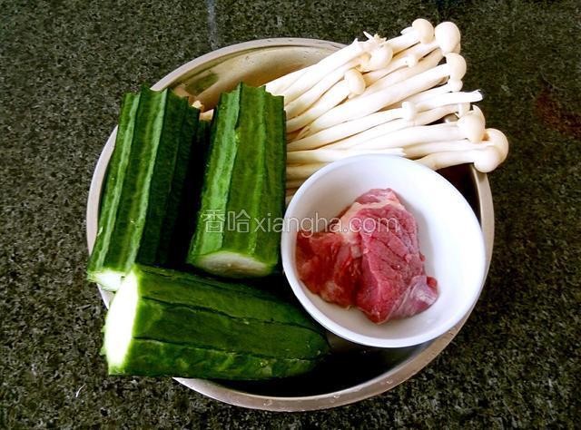 准备食材。