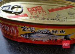 豆豉鲮鱼油麦菜的做法图解2