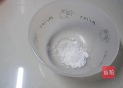 南瓜小餅的做法圖解4