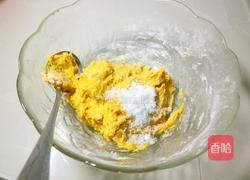 南瓜小饼的做法图解9